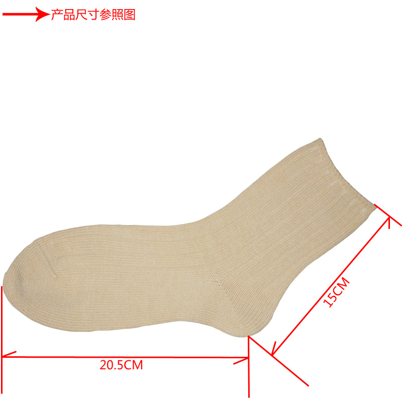 秋冬新款兔羊毛袜粗针商务休闲中筒羊毛袜腈纶保暖袜厂家批发货源