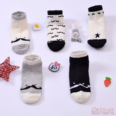 【TongQ2016夏款无骨童袜纯棉儿童船袜黑白胡子全棉男儿童袜子批发厂家】诸暨市久奈针织厂 - 产品库