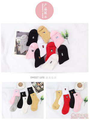 【谦巽诸暨袜子批发春夏新款全棉刺绣动物女士袜子中筒袜子女厂家qx-cx03】诸暨市大唐谦巽针织厂 - 产品库