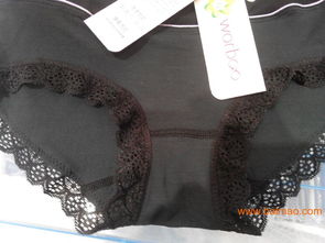 万千竹竹纤维产品实体店 山东竹纤维内衣批发 枫柠 ,万千竹竹纤维产品实体店 山东竹纤维内衣批发 枫柠 生产厂家,万千竹竹纤维产品实体店 山东竹纤维内衣批发 枫柠