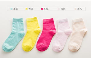 5双盒装女袜纯色款中筒袜 袜子ssnk wm0015