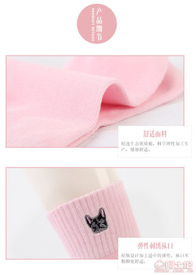 【谦巽诸暨袜子批发春夏新款全棉刺绣动物女士袜子中筒袜子女厂家qx-cx03】诸暨市大唐谦巽针织厂 - 产品库