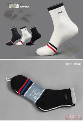 【2016新款春秋季男士袜子外贸男袜棉混休闲中筒成人袜子批发】常熟市服装城三青服饰商行 - 产品库