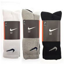 【sx4675-019】最新最全sx4675-019 产品参考信息