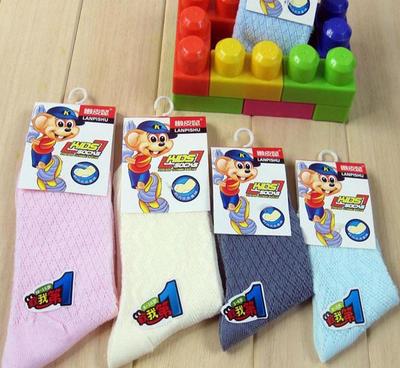 【懒皮鼠夏季儿童袜纯棉网眼男女童袜中性诸暨袜子厂家批发】价格_厂家_图片 -