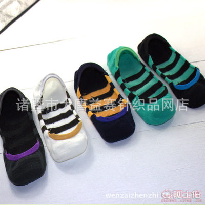 【外贸袜子厂家批发船袜彩色男式竹纤维隐形袜夏天潮袜超薄浅口袜1001】诸暨市大唐益赛针织品网店 - 产品库