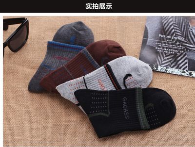 防臭袜防臭袜子抗菌防臭袜功能袜【批发价格,厂家,图片,采购】_瑞安市 .