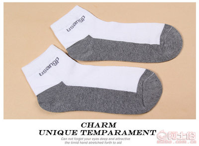 【优上品秋季纯棉网眼男士短筒袜子休闲吸汗防臭棉袜厂家批发wazi男网拼色网】诸暨市商起针纺织厂 - 产品库