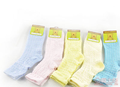 【手工缝头春夏薄棉袜镂空儿童袜糖果色网眼透气袜厂家批发】苏州新区情又独钟礼品店 - 产品库
