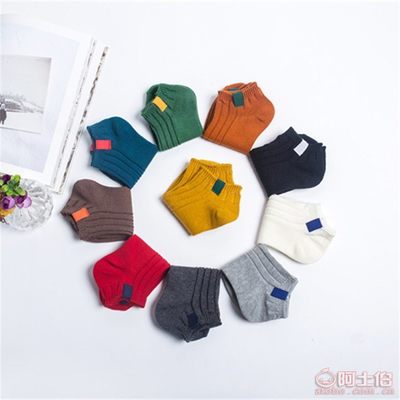 【2017新款粗线船袜森系女袜纯棉定标袜子中性低帮短袜厂家直销1718】诸暨市瑞雯针织品网店 - 产品库