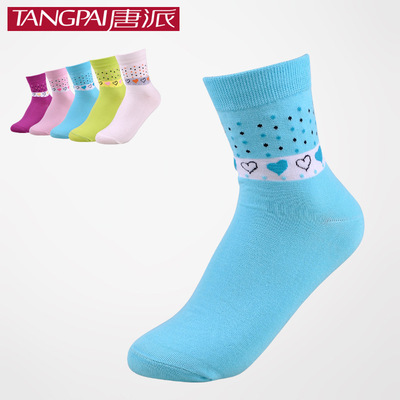 袜子-lee袜子采购平台求购产品详情