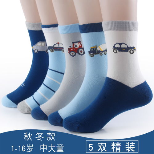 春夏儿童袜子男童女童宝宝小孩中筒袜男童网眼袜子学生