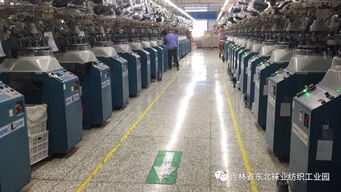 苦练内功 成本降低5 系列报道之三