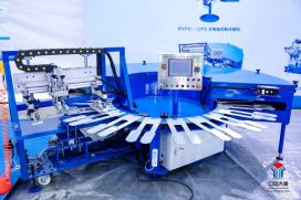 全产业链迭代升级 第十五届中国 大唐国际袜业博览会落幕