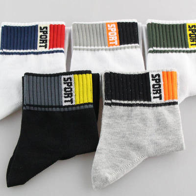 浪莎langsha 男袜 薄棉袜子男士纯棉 夏季防臭运动袜i子 wa 5614三色每色各2双 时尚精品商务袜 - 京东