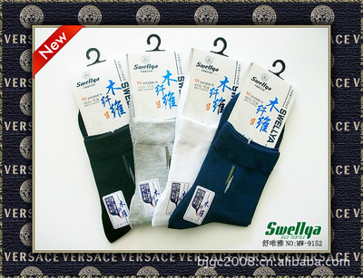 【供应木纤维男袜 除臭王 厂家直销舒维雅木纤维流星竖条休闲男袜】价格,厂家,图片,袜子,北京舒维雅家纺-