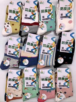 成人纯棉袜地摊货源