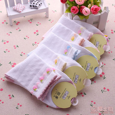 【春秋夏季纯棉女儿童袜多彩薄款中筒网眼棉袜婴儿宝宝袜厂家批发】义乌市偌颜电子商务商行 - 产品库