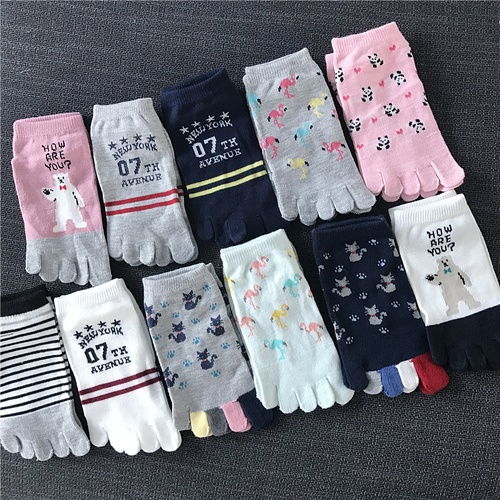 5月19日截 卖家团 满58元包邮,原单性价比棉袜