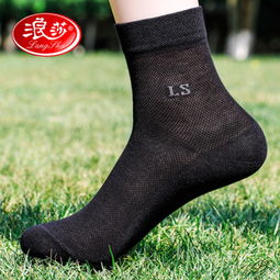 男士休闲鞋 休闲鞋男鞋潮2016图片 男士休闲鞋品牌大全