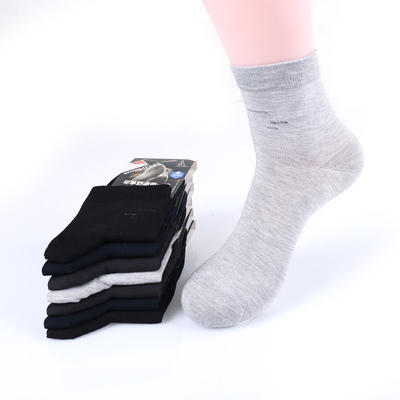 超凡服饰内衣坊C店铺：中国法律网推荐商城袜类优选