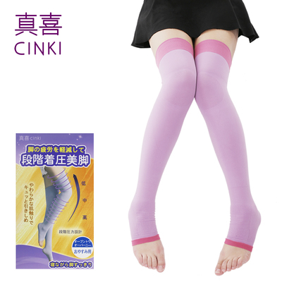 日本真喜cinki睡眠袜 瘦腿塑形与保暖的理想选择