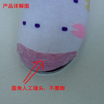 女士全棉袜子批发 网面糖果点点纯棉袜，时尚舒适的中筒休闲袜